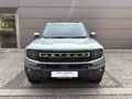 2026 Jetour T1 1.5T Aspire