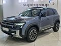 2026 Nissan Tekton 1.3T Tekna Plus DCT Auto