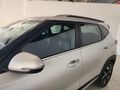 2025 Kia Seltos 1.5 EX+