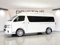 2022 Toyota Quantum 2.5 D-4D 14-seat
