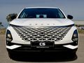 2026 Omoda C5 1.5T Street Plus