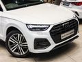2025 Audi Q5 Sportback quattro Black Edition | 40 TDI