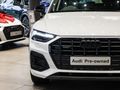 2025 Audi Q5 Sportback quattro Black Edition | 40 TDI