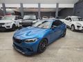 2021 BMW M2 Competition Auto