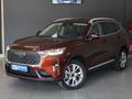 2022 Haval H6 2.0T Super Luxury 4X4 Auto