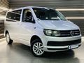 2016 Volkswagen Kombi 2.0 TDI Auto (103kW) Trendline