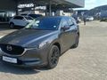 2021 Mazda CX-5 2.0 Individual Auto