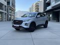 2022 Chery Tiggo 4 Pro 1.5 T Elite