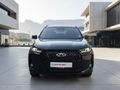 2026 Chery Tiggo 7 Pro 1.5T CSH Ultra DHT (Phev)