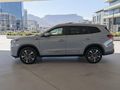 2026 Chery Tiggo 8 Pro Max 2.0 TGDI Executive AWD Auto