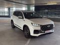 2025 Chery Tiggo 8 Pro Max 2.0 TGDI Executive AWD Auto