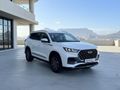 2025 Chery Tiggo 8 Pro Max 2.0 TGDI Executive AWD Auto