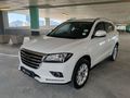 2019 Haval H2 1.5T City