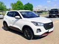 2022 Chery Tiggo 4 Pro 1.5 T Elite Auto