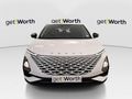 2025 Omoda C5 1.5T Style