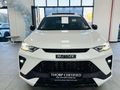 2023 Haval H6 GT 2.0T Super Luxury 4X4 Auto