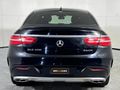 2015 Mercedes-AMG GLE Coupe 450 | 43 AMG 4Matic