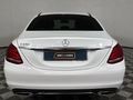 2015 Mercedes-Benz C-Class C 250 Avantgarde Auto