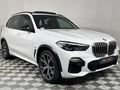 2019 BMW X5 xDrive30d M Sport