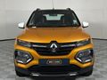 2023 Renault Kwid 1.0 Climber