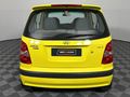 2005 Hyundai Atos 1.1 GLS