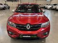 2019 Renault Kwid 1.0 Dynamique Auto