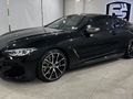 2020 BMW 8 Series M850i xDrive Coupe Individual