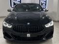 2020 BMW 8 Series M850i xDrive Coupe Individual