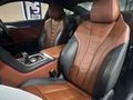 2020 BMW 8 Series M850i xDrive Coupe Individual