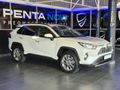2020 Toyota RAV4 2.0 VX Auto
