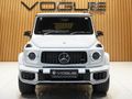 2026 Mercedes-AMG G-Class G63 AMG