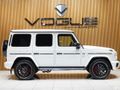 2026 Mercedes-AMG G-Class G63 AMG