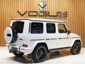 2026 Mercedes-AMG G-Class G63 AMG