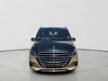 2026 Mercedes-Benz V-Class V300d Exclusive