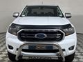 2021 Ford Ranger 2.2 TDCi XLS Double-Cab