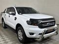 2021 Ford Ranger 2.2 TDCi XLS Double-Cab