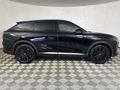 2024 Omoda C9 2.0T Explore AWD
