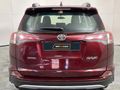 2016 Toyota RAV4 2.0 GX