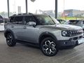 2026 Jetour T1 I-DM 1.5T (Phev)