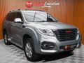 2019 Haval H9 2.0 Luxury 4x4 Auto