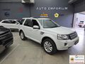 2013 Land Rover Freelander II 2.2 SD4 SE Auto