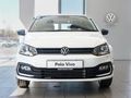 2026 Volkswagen Polo Vivo 1.4