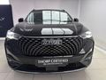 2022 Haval H6 1.5T Hybrid Luxury DHT