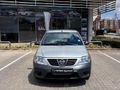 2023 Nissan NP200 1.6 A/C Safety Pack