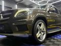 2014 Mercedes-Benz GL 350 Bluetec