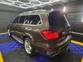 2014 Mercedes-Benz GL 350 Bluetec