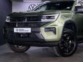 2026 Volkswagen Amarok 3.0 TDI V6 184kW 4Motion Panamericana Auto Double-