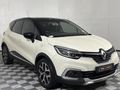 2018 Renault Captur 1.2T Dynamique 5-dr Auto (88kW)