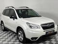 2014 Subaru Forester 2.0 X