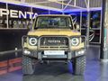 2025 Toyota Land Cruiser 79 2.8 GD-6 Auto Double-Cab